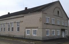 Волковысская СДЮШОР № 2